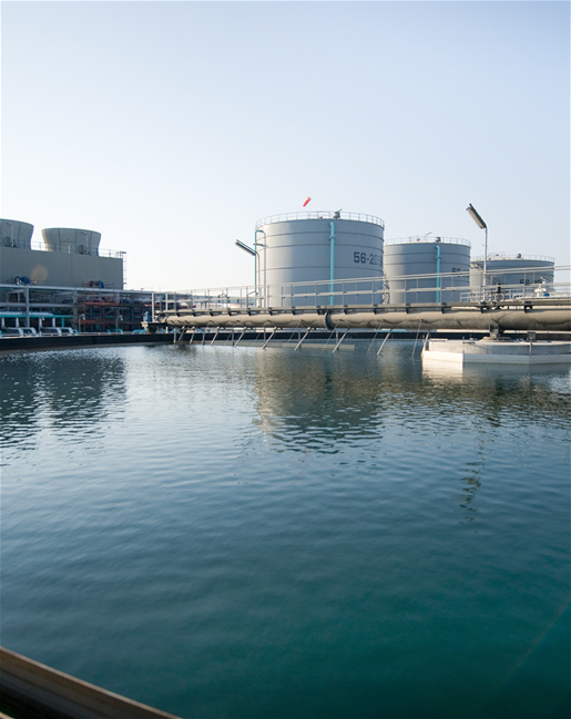 Treatment Facility